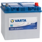 Аккумулятор VARTA Blue D47 (60R) 60Ач 540А обр. пол.